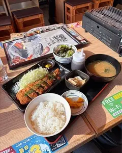 目利きの銀次 岩槻東口駅前店