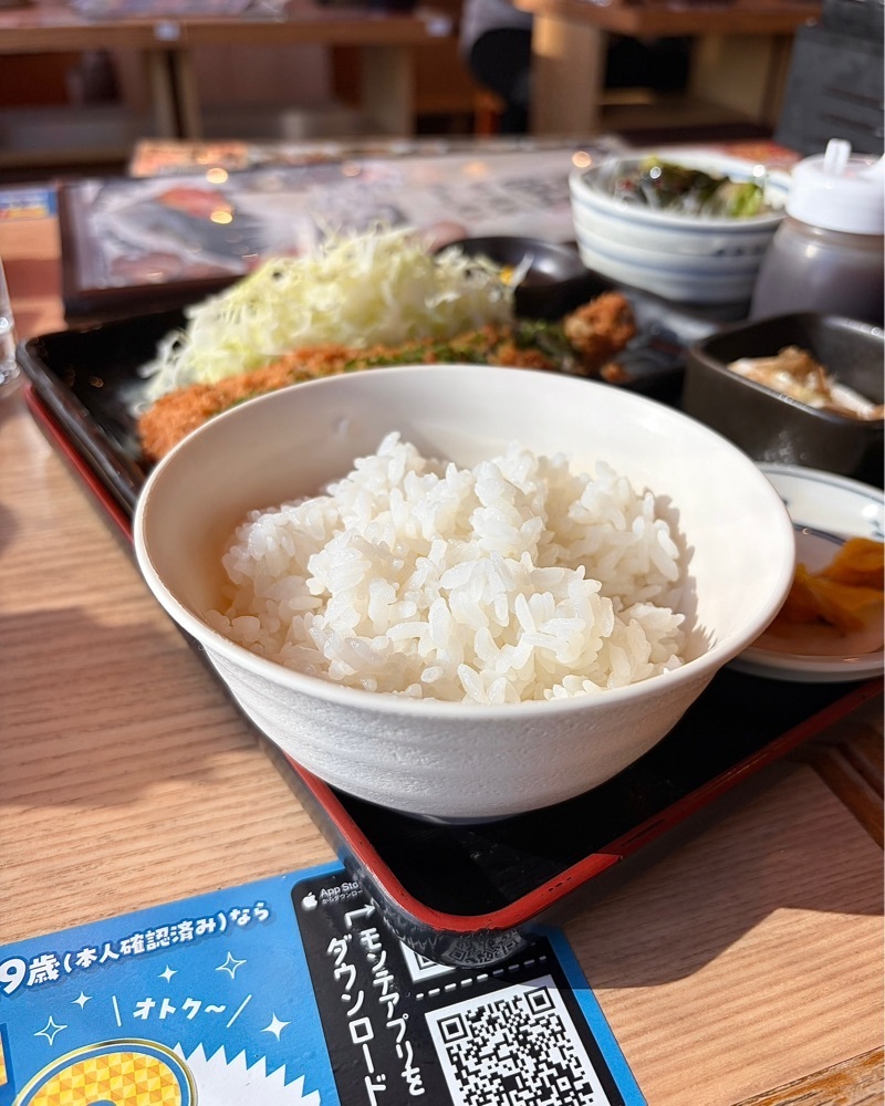 青木 孝文さんが投稿した目利きの銀次 岩槻東口駅前店に関する口コミの画像