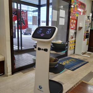 施設画像