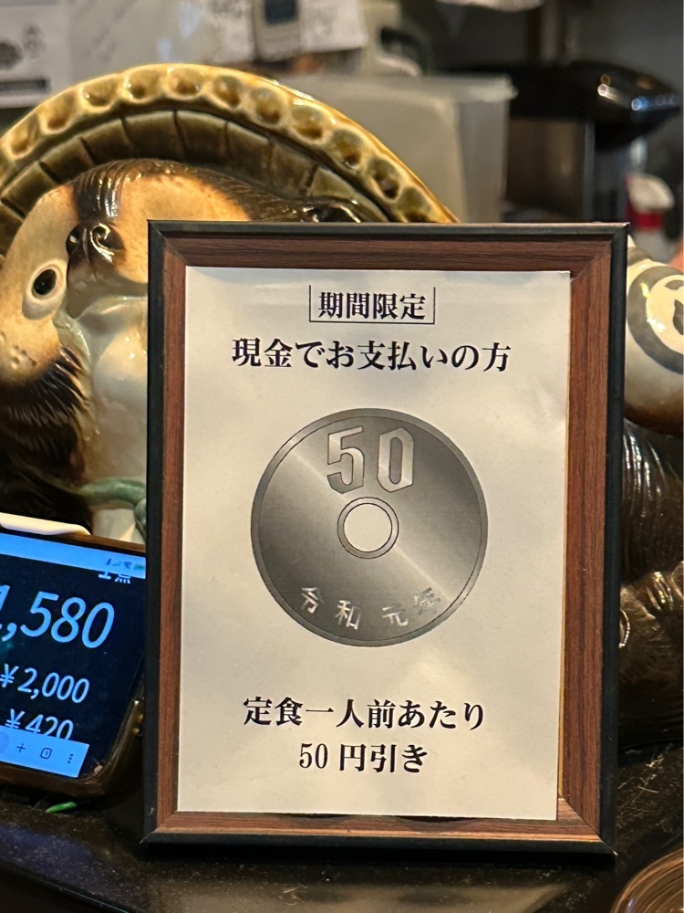 かめ_メグミさんが投稿した玄米食堂 番に関する口コミの画像