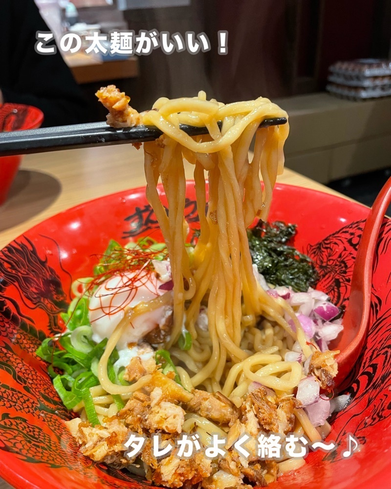 ひとみんさんが投稿したラー麺 ずんどう屋 難波えびす橋店に関する口コミの画像