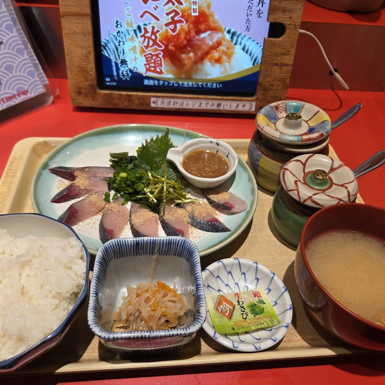 ばらっちゃんさんが投稿した博多の海鮮料理 喜水丸 博多1番街店に関する口コミの画像
