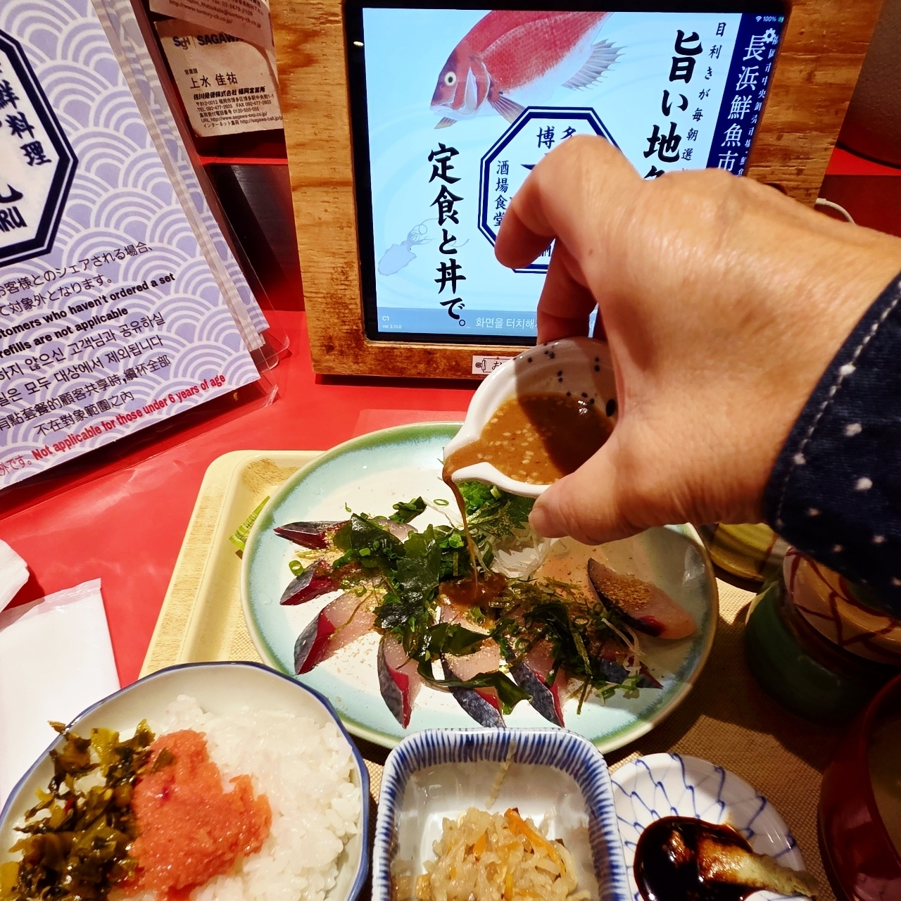 ばらっちゃんさんが投稿した博多の海鮮料理 喜水丸 博多1番街店に関する口コミの画像