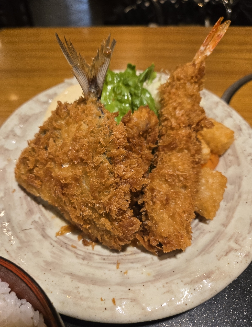 正直家（しょうじきや）