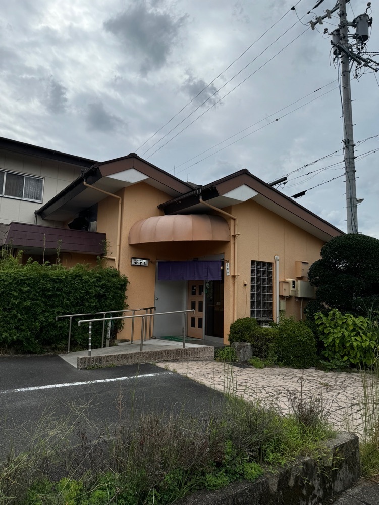 鉄道王さんが投稿した和風洋食 ひよしに関する口コミの画像
