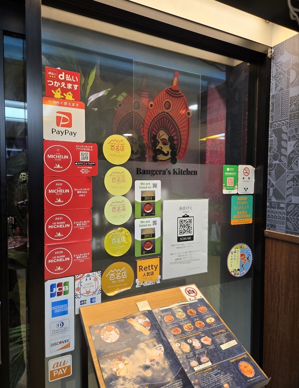 じゅりぽんさんが投稿したバンゲラズキッチン（Bangera's Kitchen）に関する口コミの画像