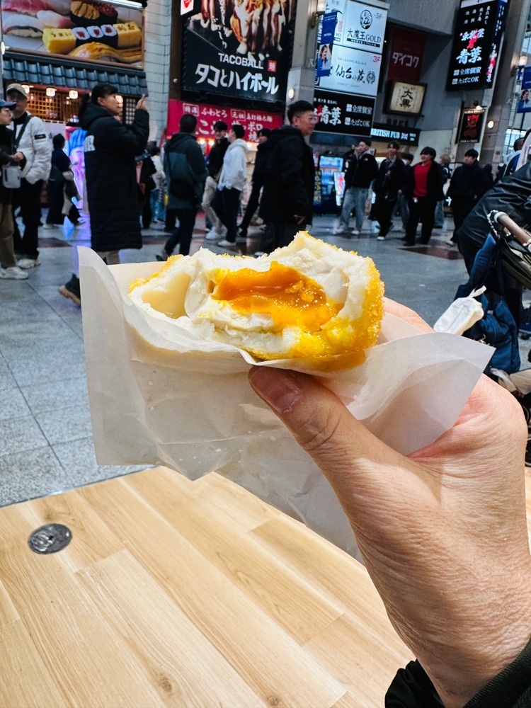 かめ_メグミさんが投稿した松澤蒲鉾店に関する口コミの画像