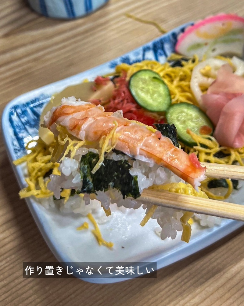 masayan.310さんが投稿した浪花鮓 まえなかに関する口コミの画像