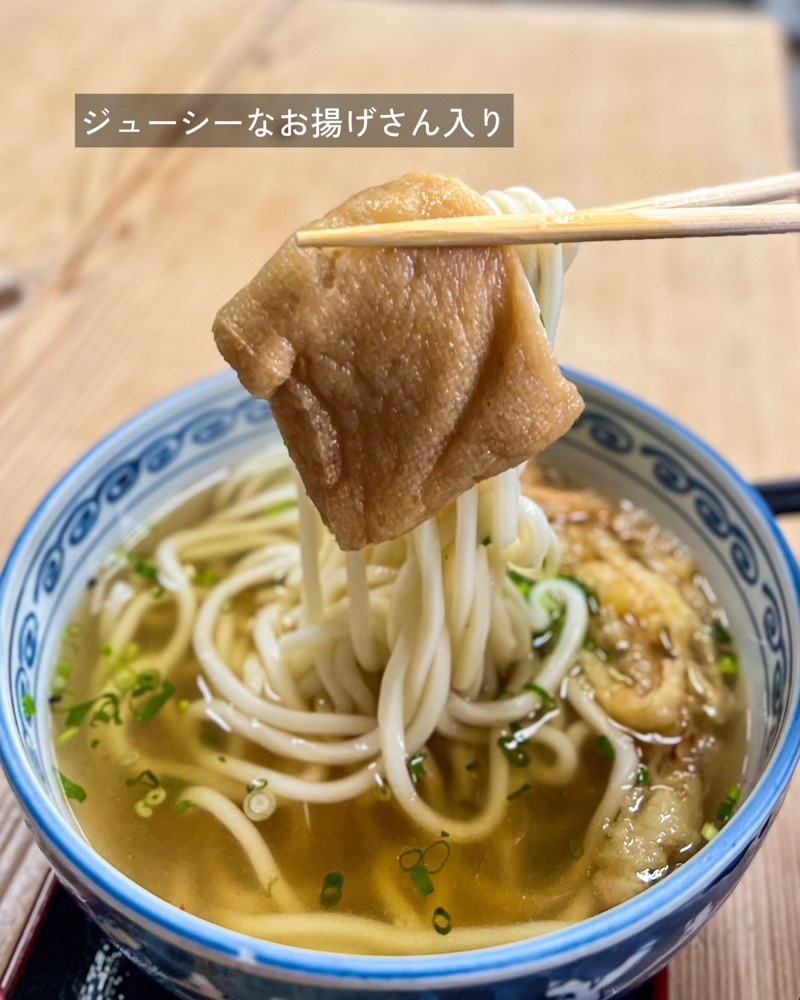 masayan.310さんが投稿した浪花鮓 まえなかに関する口コミの画像