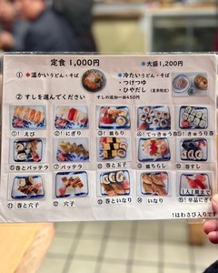 施設画像