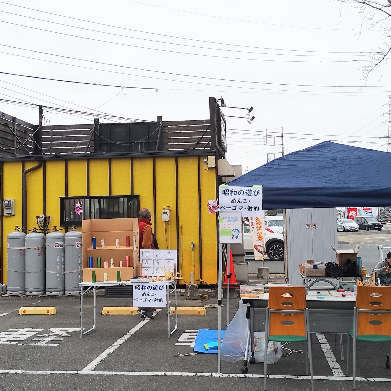 のんびりんこさんが投稿したセキチュー 藤岡インター店に関する口コミの画像