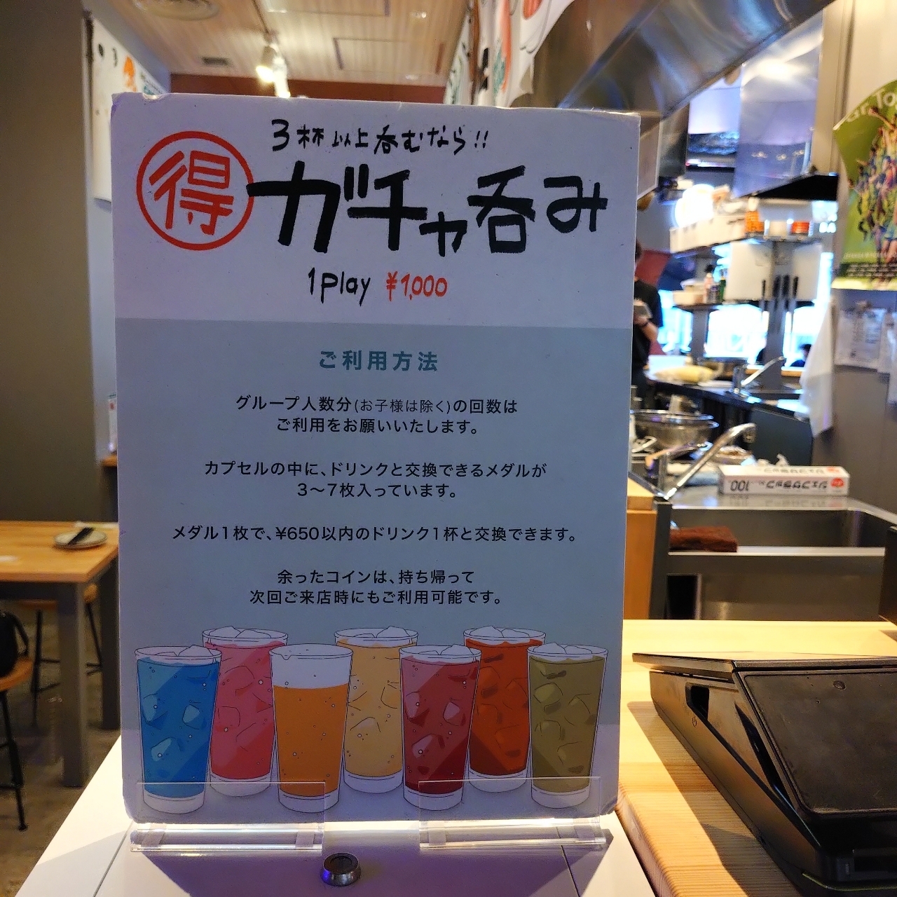 北海道大臣さんが投稿したCHARCOAL STAND SUSUKINO（チャコールスタンドススキノ）に関する口コミの画像