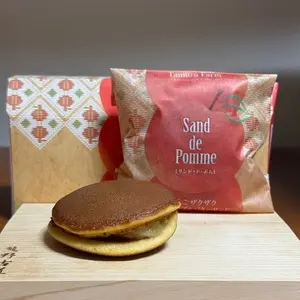 タムラファーム
