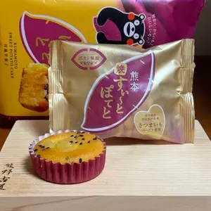 熊本菓房 戸島店
