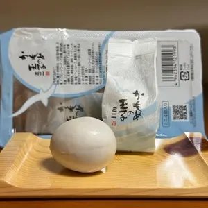 三陸菓匠 さいとう 釜石店