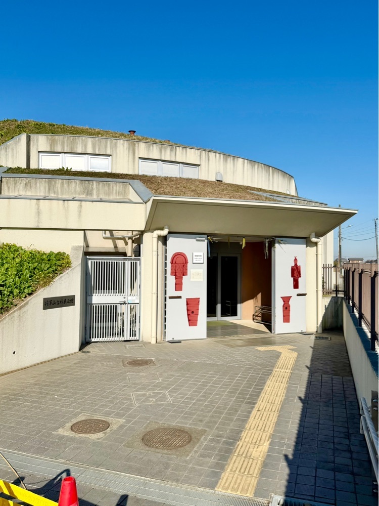 将軍山古墳展示館