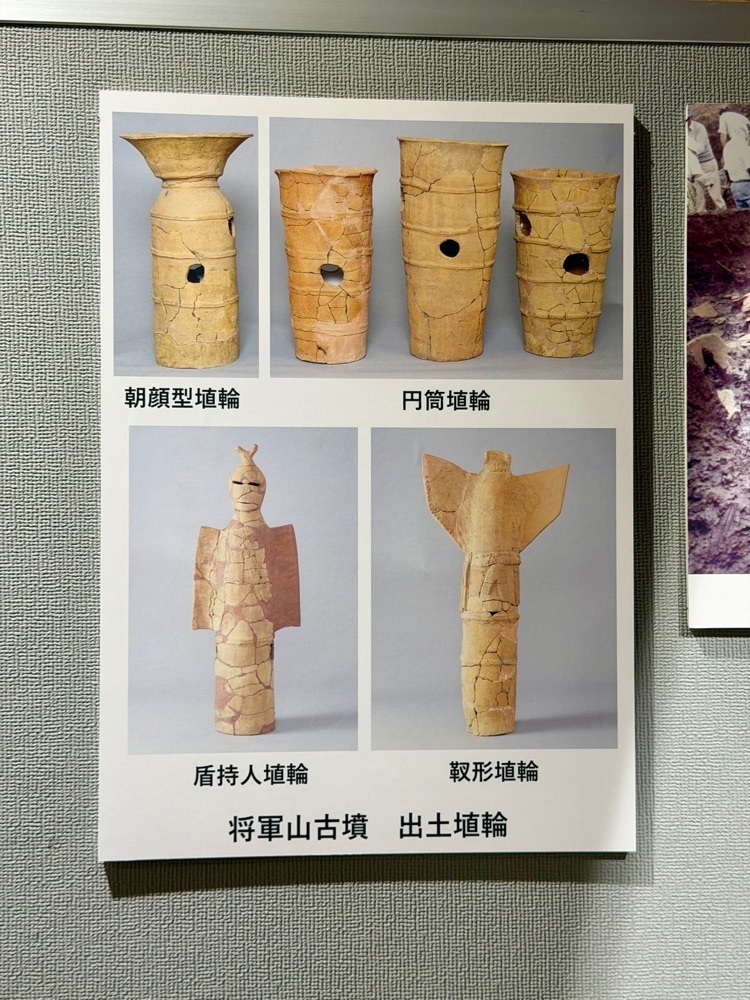 nico☺︎さんが投稿した将軍山古墳展示館に関する口コミの画像