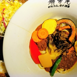 大澤屋 石段店
