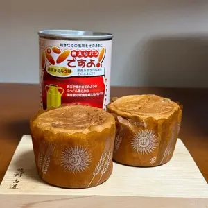 名古屋ライトハウス