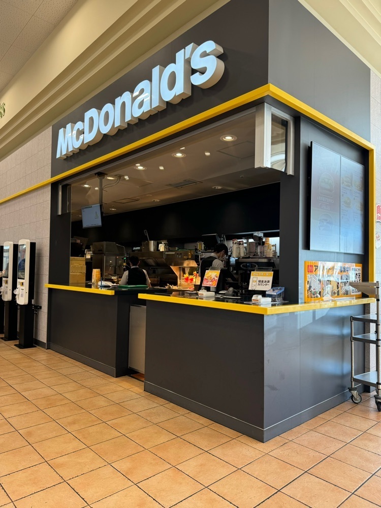 鉄道王さんが投稿したマクドナルド 名古屋みなとカインズホーム店に関する口コミの画像