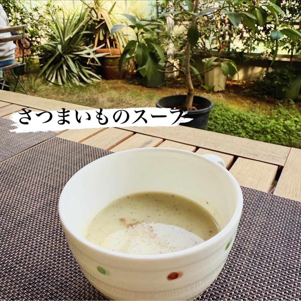 hirokororinさんが投稿したジャボチカバ（Jaboticaba）に関する口コミの画像