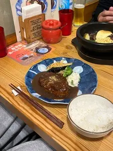 山本のハンバーグ 六本松店