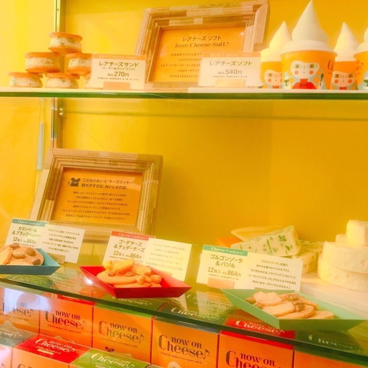 yu_06さんが投稿したナウオンチーズ ルミネ新宿店（ｎow on Cheese）に関する口コミの画像
