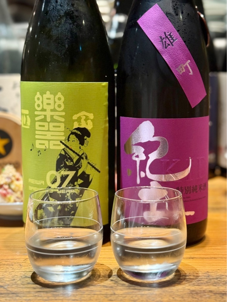 あんよさんが投稿した居酒屋 やま福（【旧店名】うどん酒場やま福）に関する口コミの画像