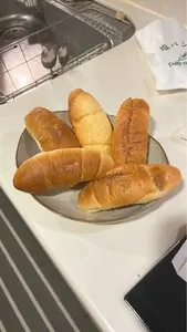 塩パン屋 パン・メゾン 銀座店（pain・maison）