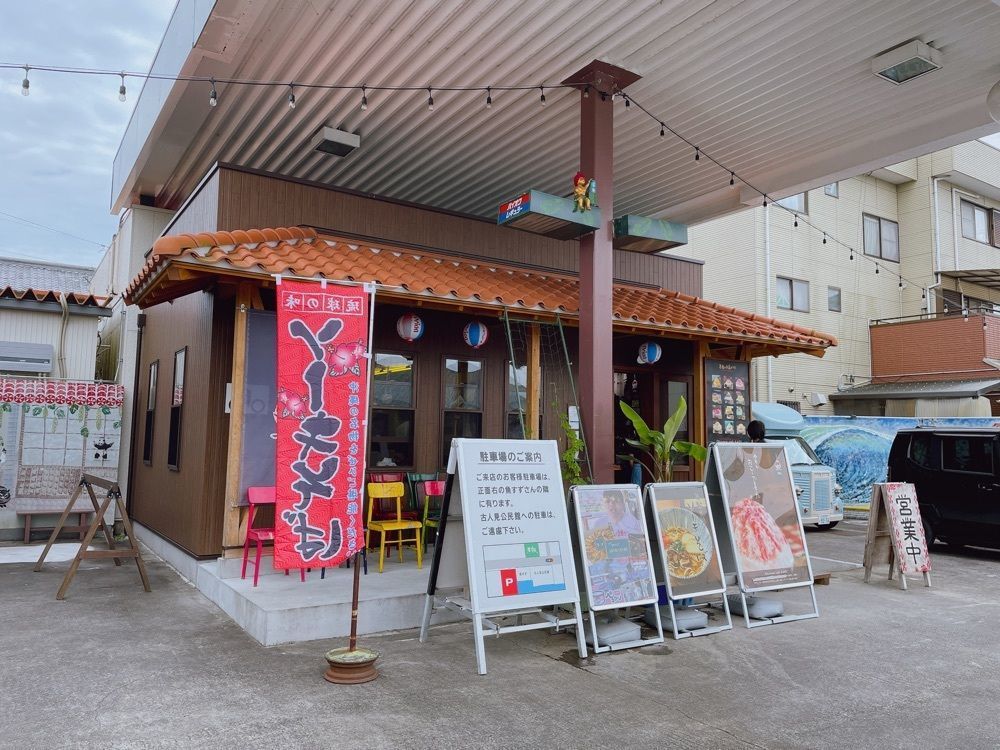 やぎんちょ☆さんが投稿した鰻いしかわ（【旧店名】うなぎ処 勝美 引佐店）に関する口コミの画像