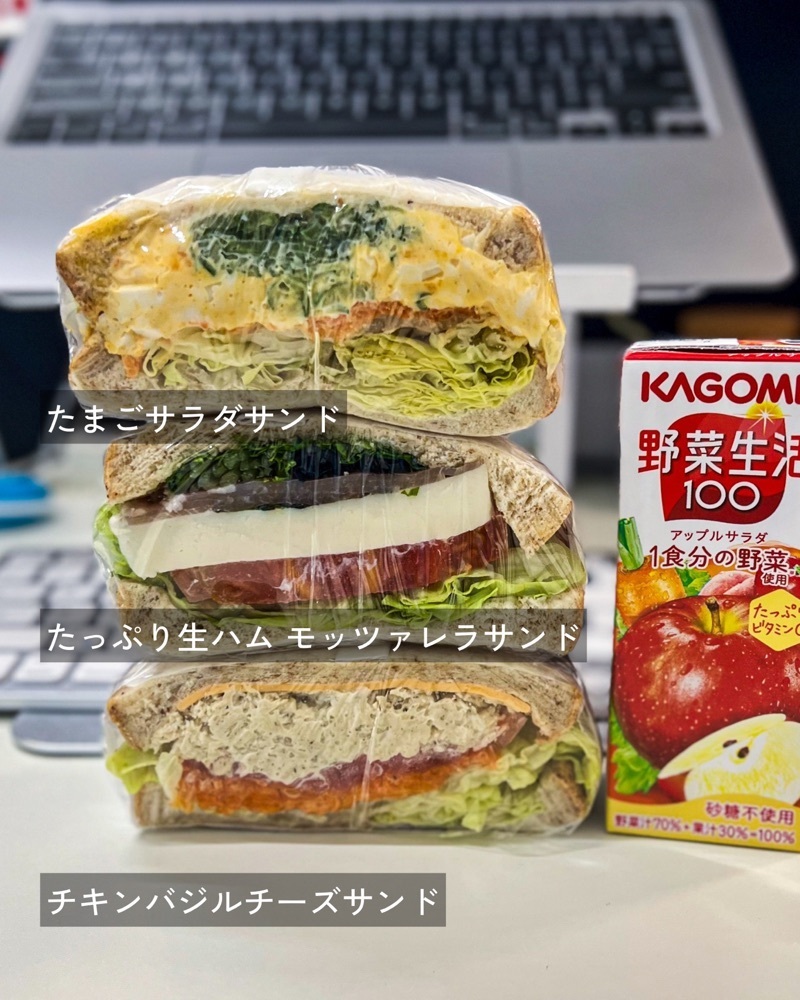 masayan.310さんが投稿したMs.Sandwich（ミズサンドイッチ）に関する口コミの画像