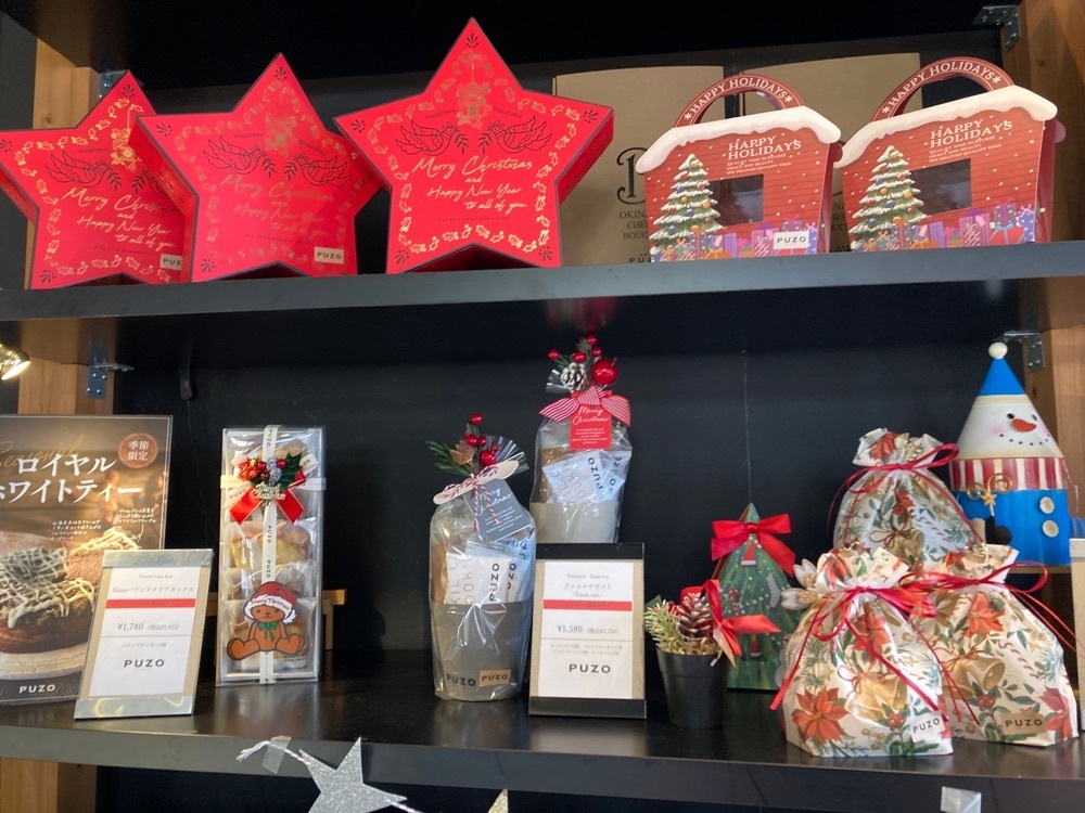 ゴンさんが投稿したプーゾチーズケーキセラー 沖縄知花店（PUZO CHEESECAKE CELLAR）に関する口コミの画像