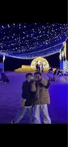 マリーゴールドの丘公園