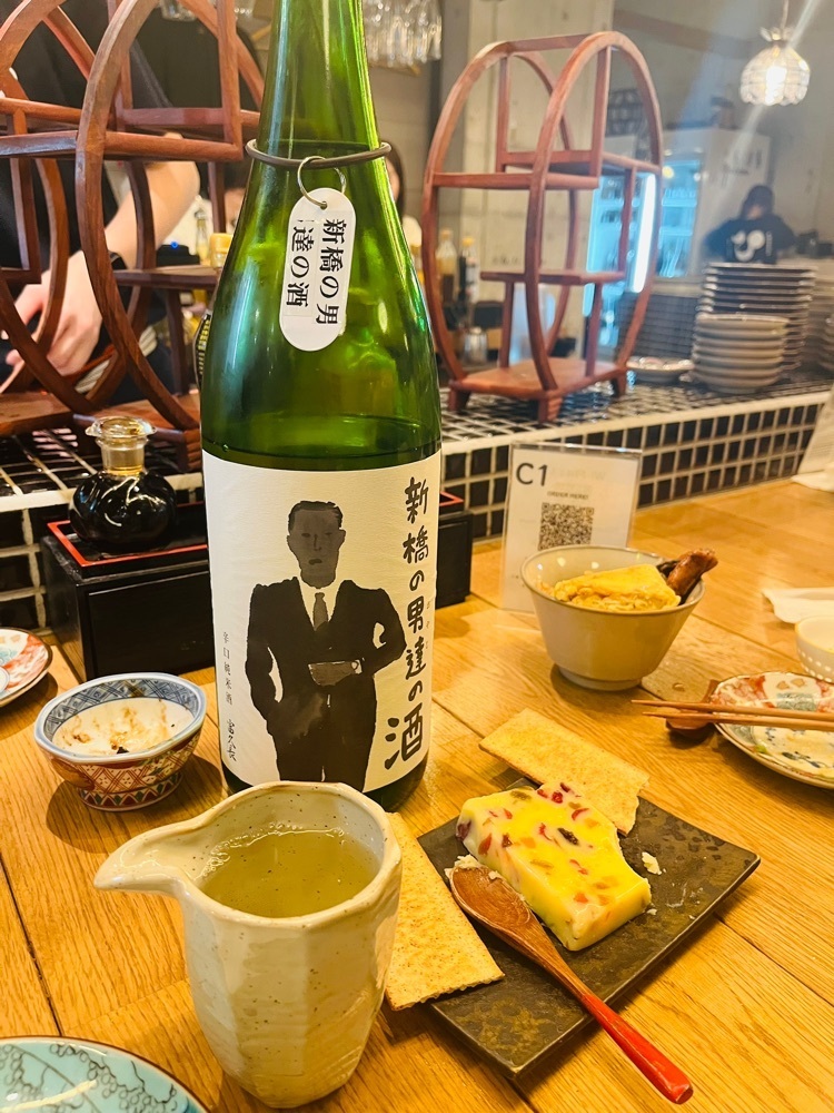 東京食べあルークさんが投稿した新橋海鮮居酒屋 ひまり商店に関する口コミの画像