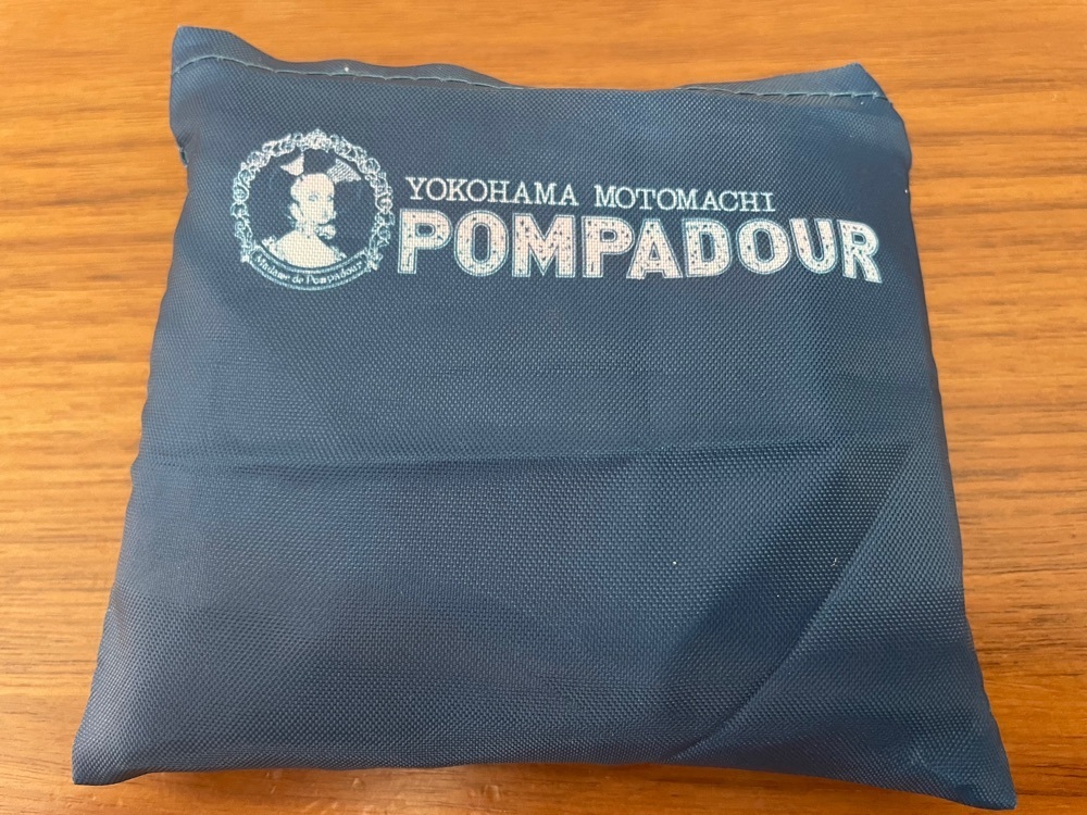 fumiさんが投稿したポンパドウル クイーンズスクエア横浜店（POMPADOUR）に関する口コミの画像