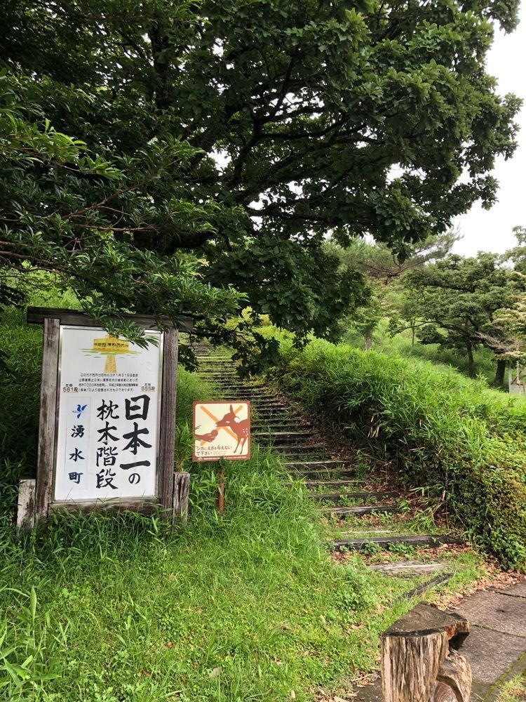 一人旅_mall_0723さんが投稿したみよし家 空港バイパス店に関する口コミの画像