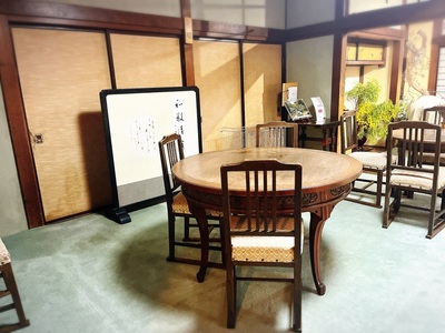 施設画像