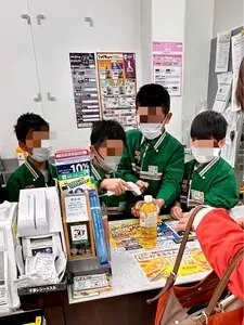 セブンイレブン みどり笠懸吹上店（SEVEN ELEVEN）