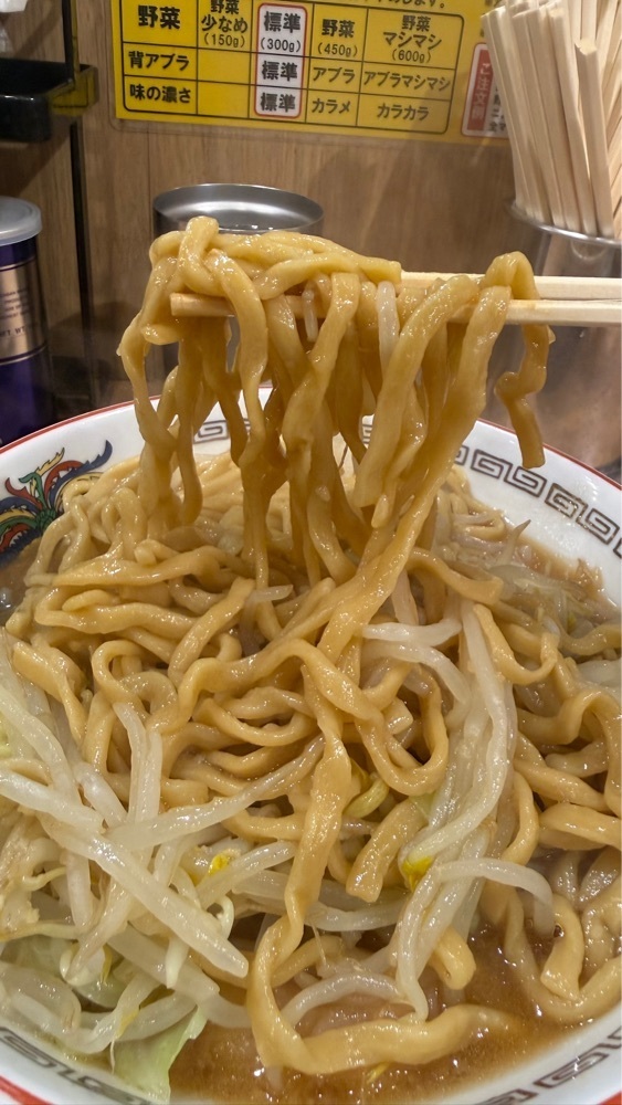 【東京近郊】居酒屋勝手にレビューさんが投稿した豚山 武蔵小杉店に関する口コミの画像