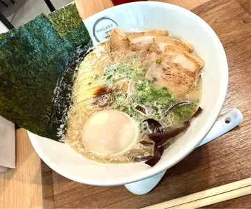 MAGARA（マガラ）