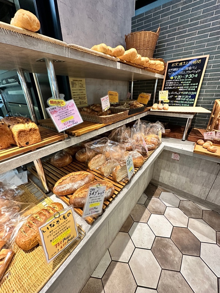 BOM-BA-YEさんが投稿したグーテ・ルブレ 入谷店に関する口コミの画像