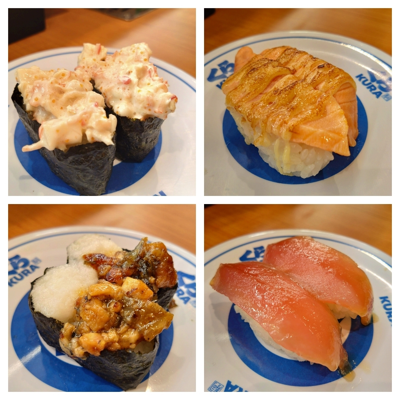 北海道大臣さんが投稿した無添くら寿司 札幌八軒店に関する口コミの画像