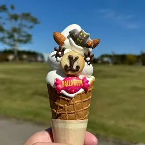 ぱっくん