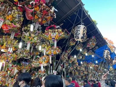 金刀比羅大鷲神社