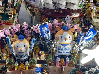 施設画像