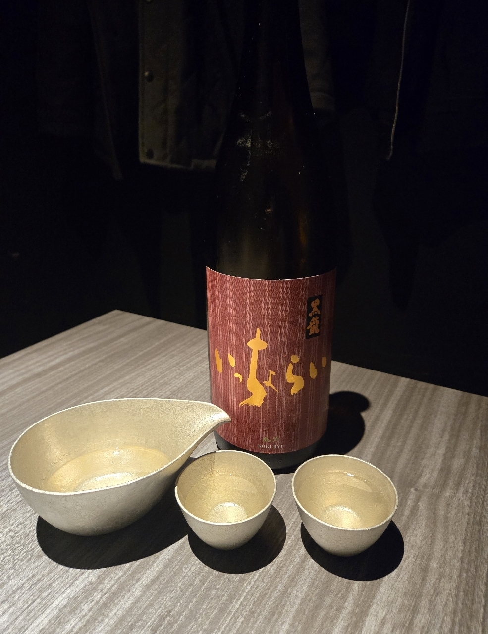 じゅりぽんさんが投稿した鮨屋根裏に関する口コミの画像