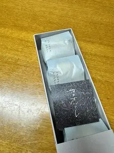 メゾン カカオ グランスタ東京店（MAISON CACAO）