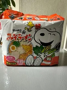 カーブス MEGAドン・キホーテUNY伊勢崎東