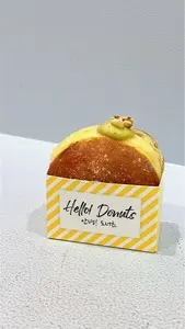 Hello!Donuts 池袋パルコ店（ハロードーナツ）