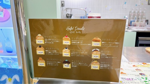 施設画像